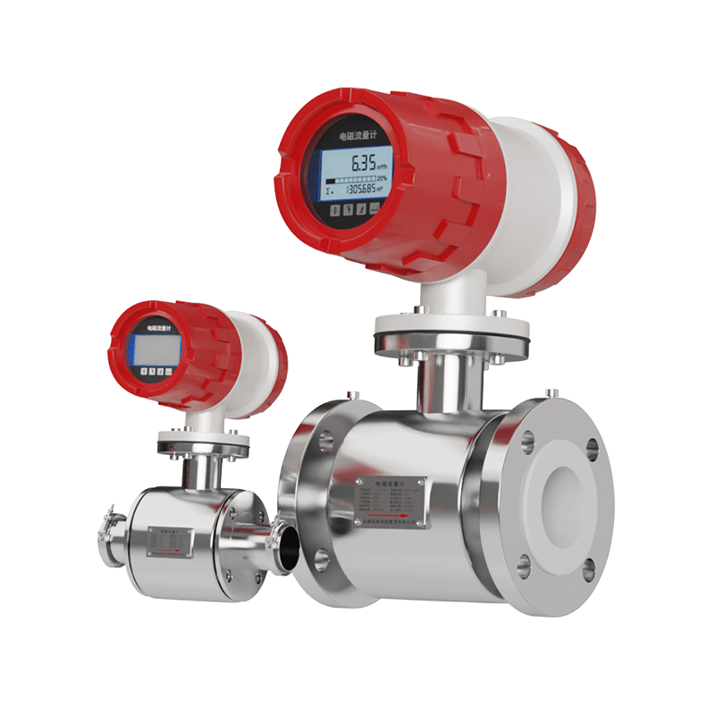 electromagnetic flowmeter